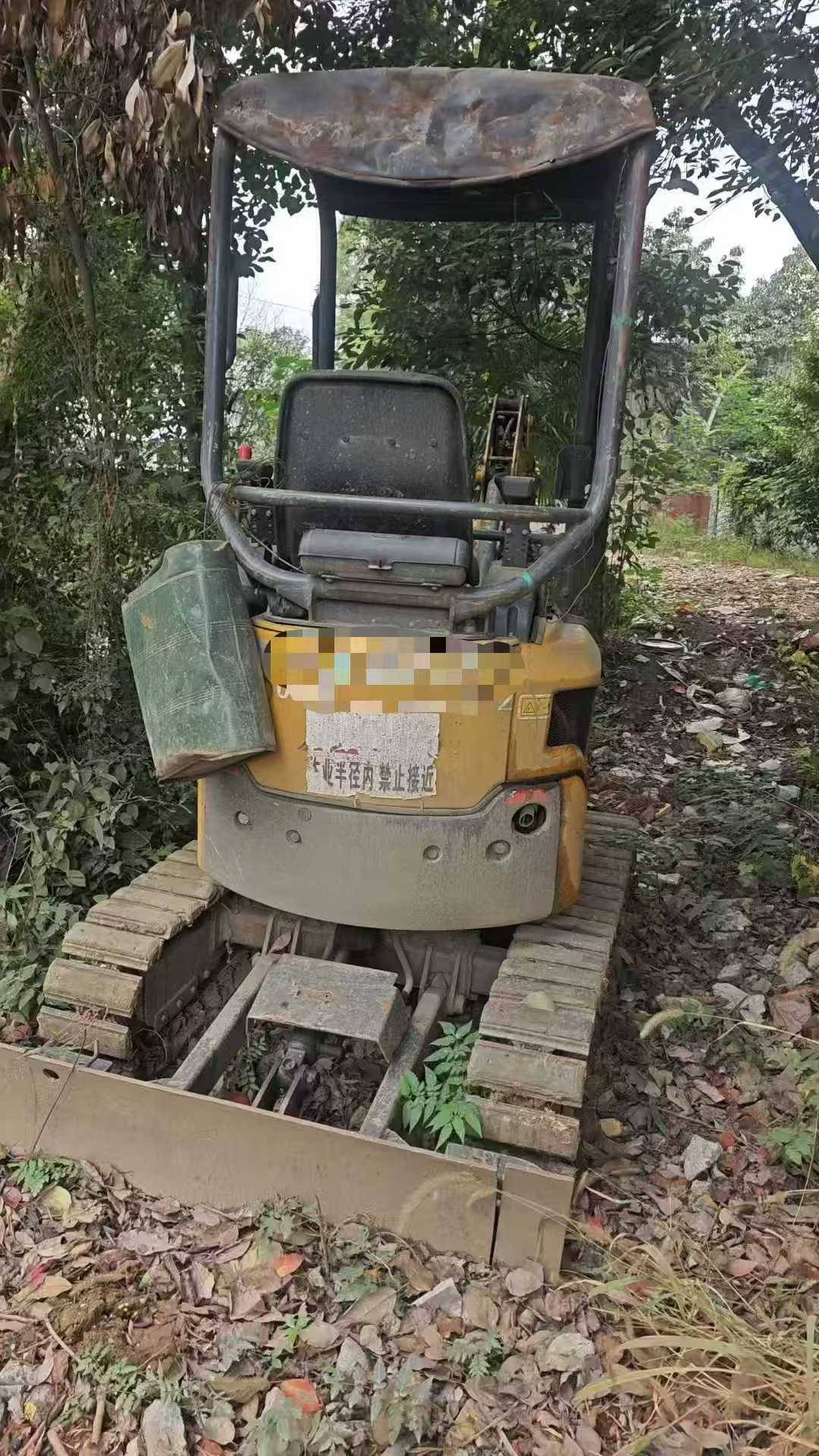 Used XCMG XE17U Excavator 2023 Model