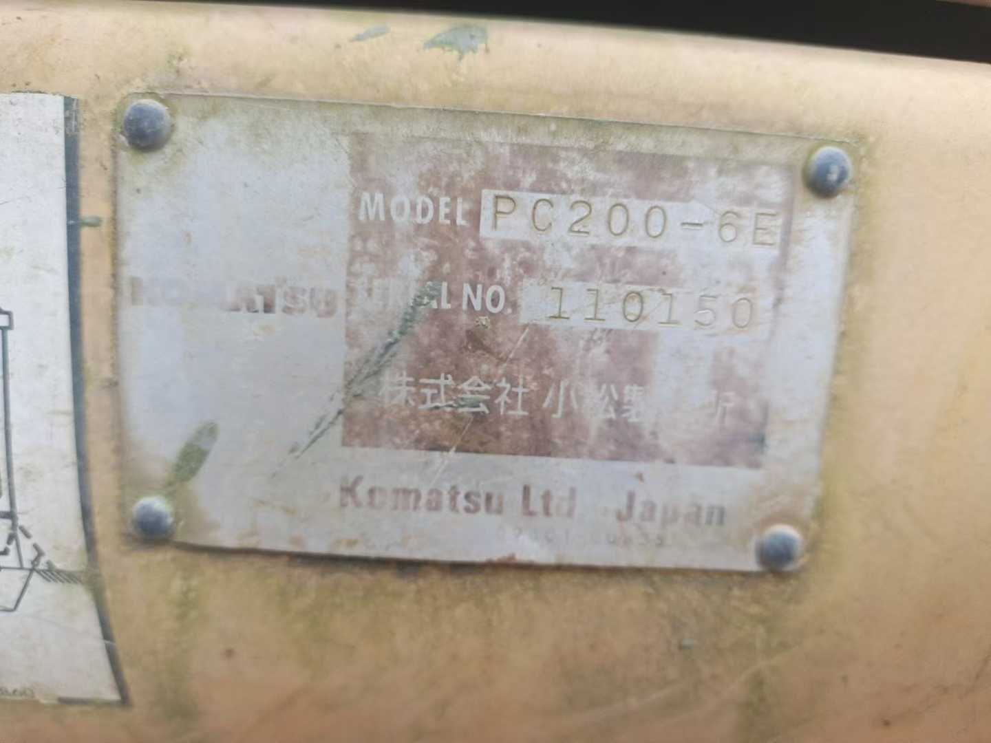 Used Komatsu PC200-6E Excavator 2016 Model / 9