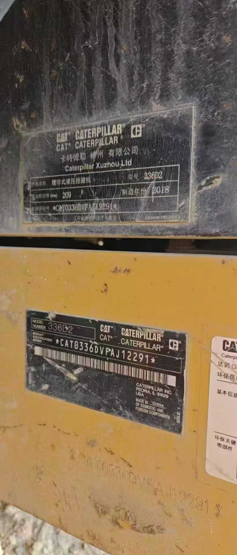 Used Caterpillar 336FLH Excavator 2018 Model / 5