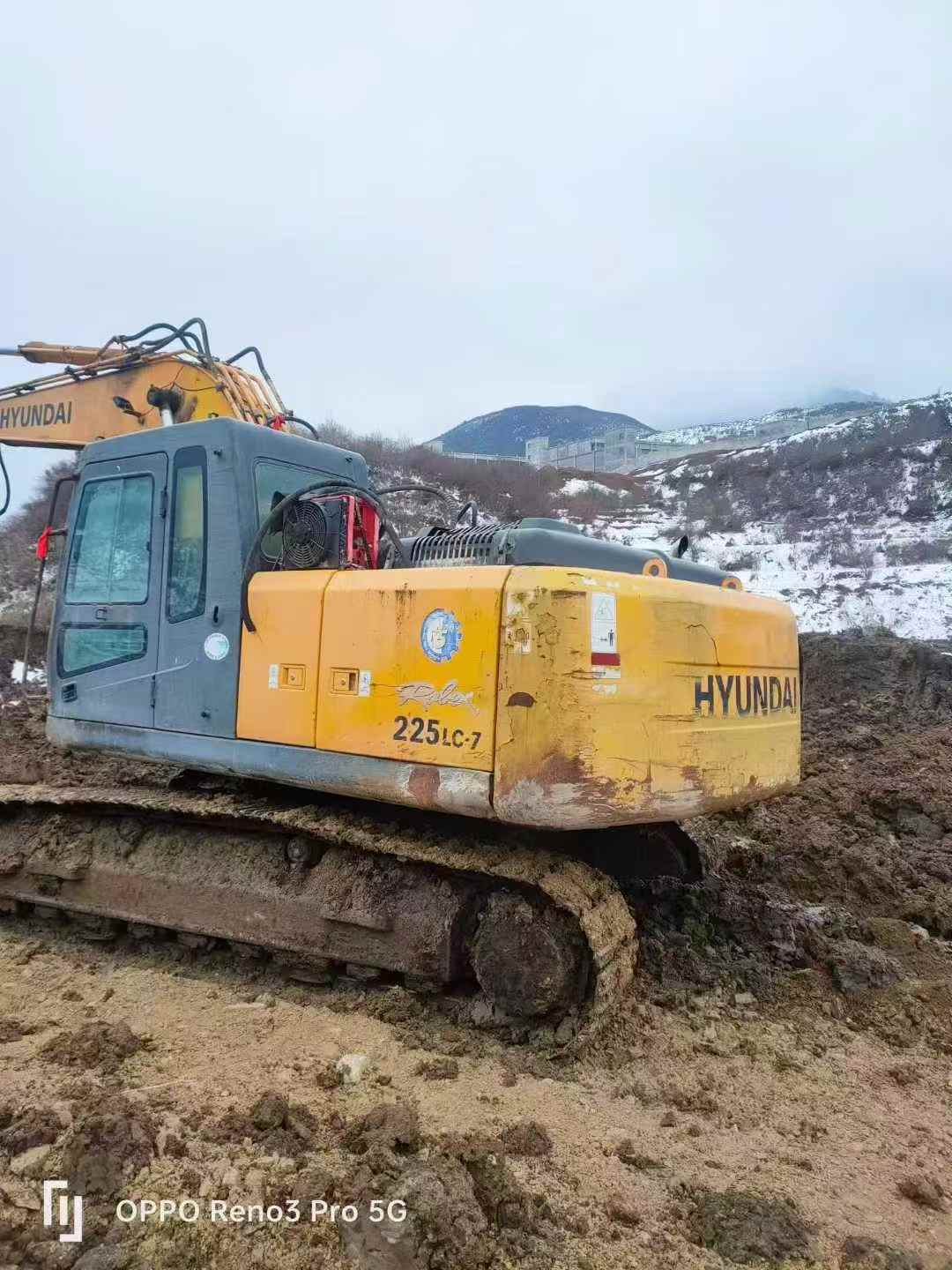 Used Hyundai R225-7 Excavator 2016 Model / 2