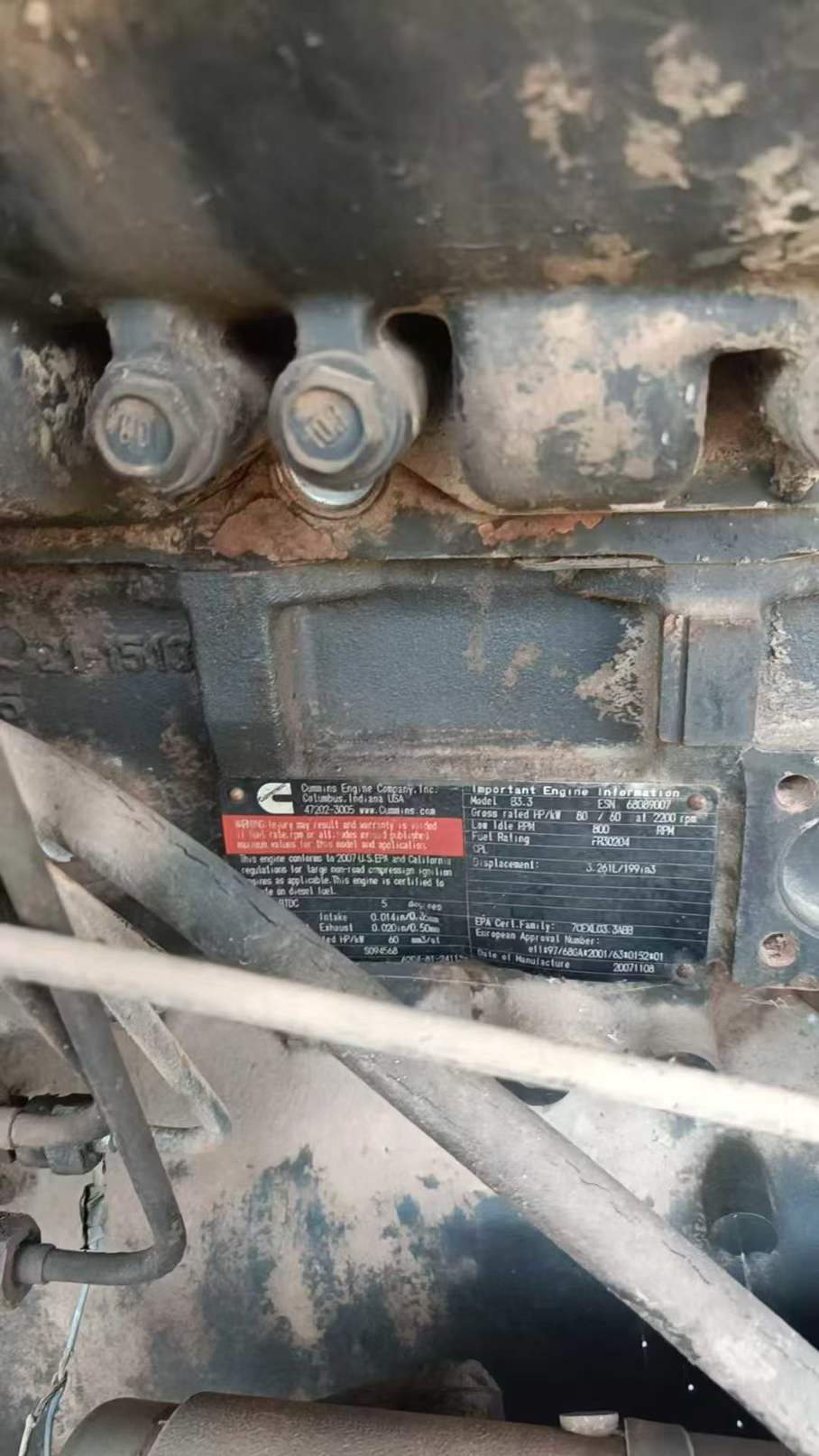 Used XCMG XE80 Excavator 2016 Model / 6