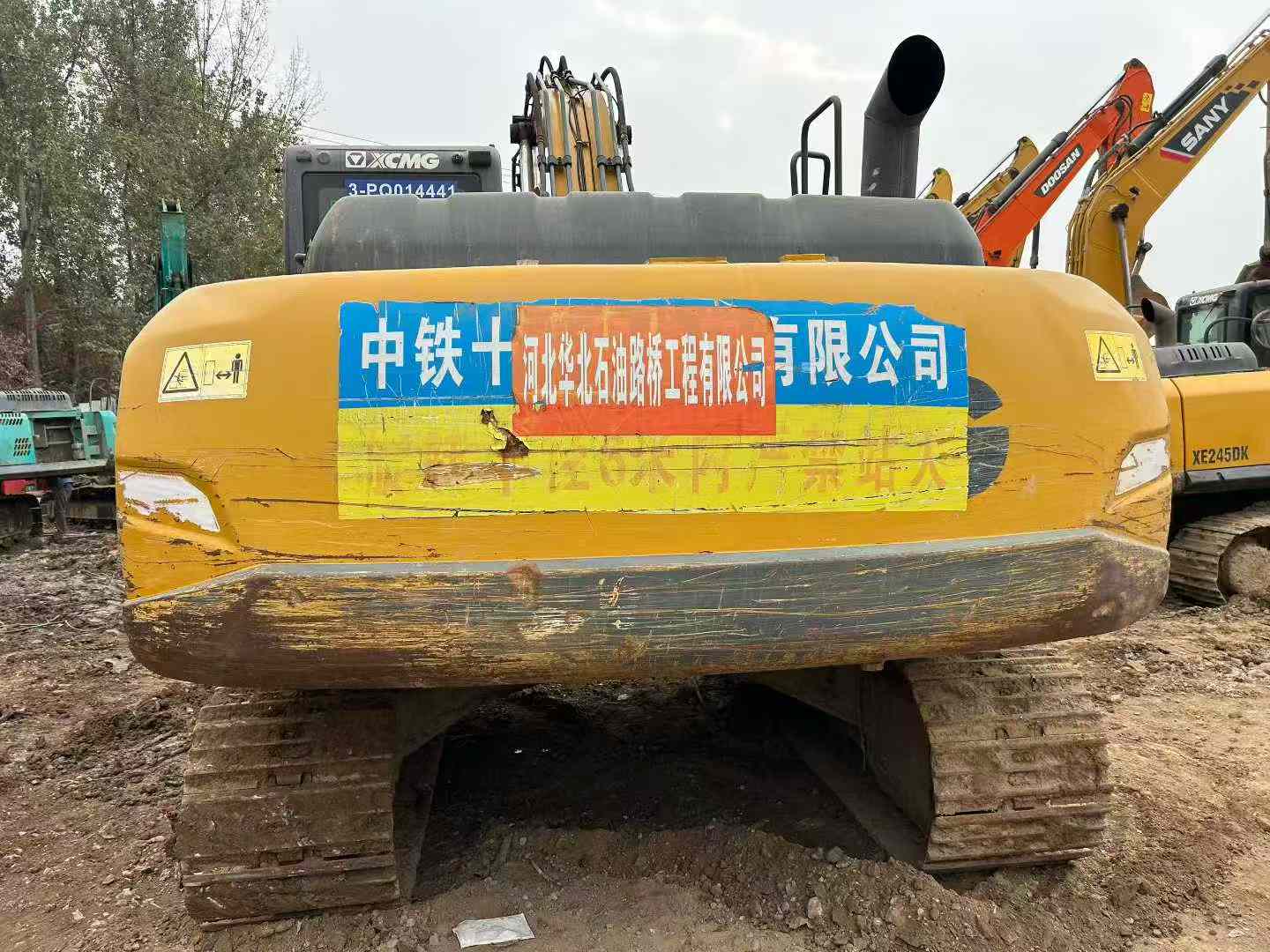 Used XCMG LW200 Excavator 2021 Model / 8