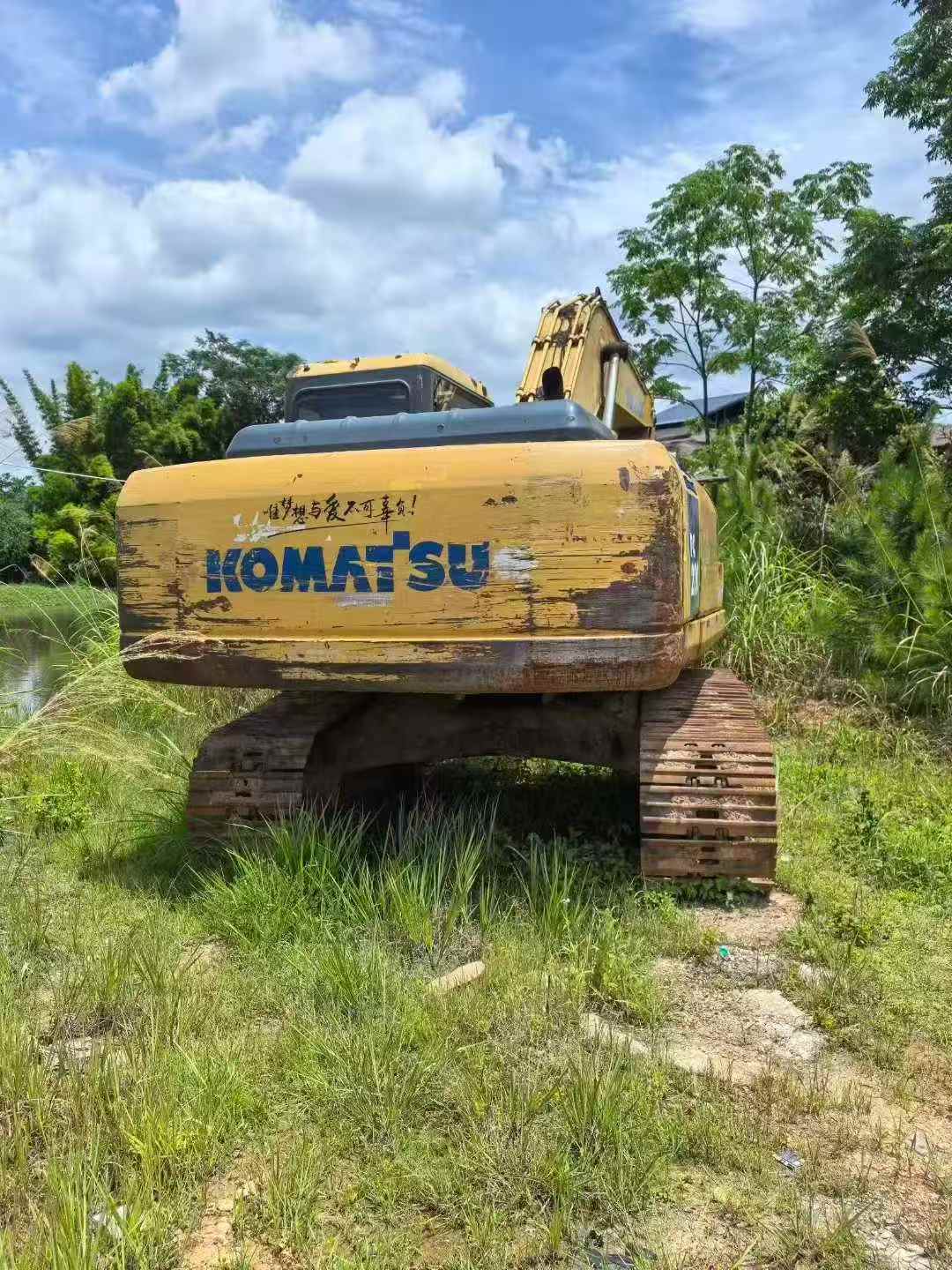Used Komatsu PC200 Excavator 2007 Model