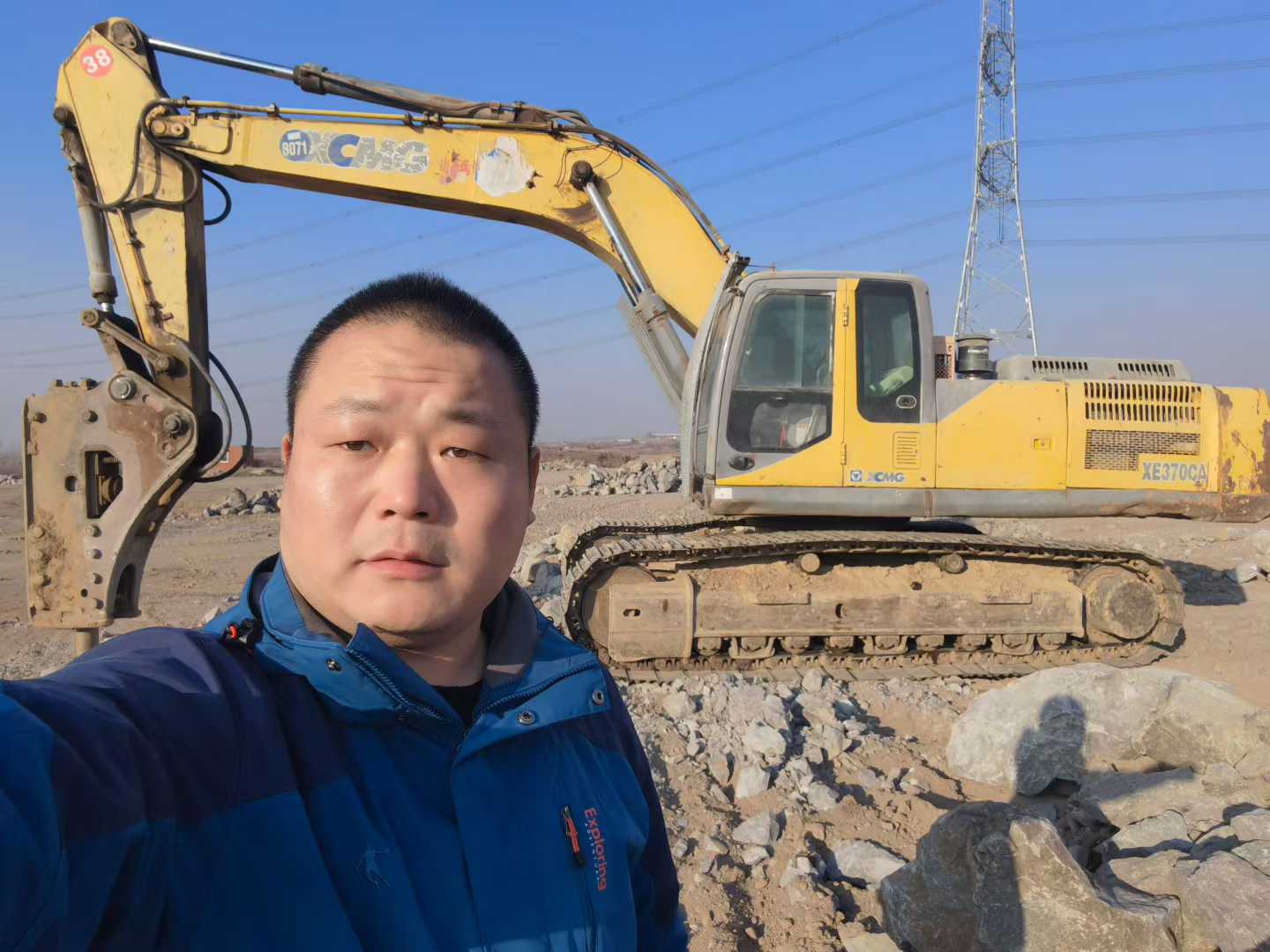 Used XCMG XE370CA Excavator 2013 Model