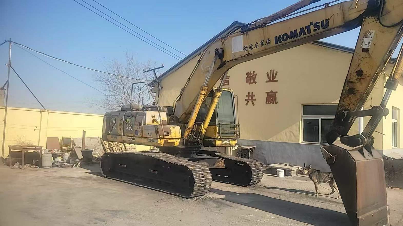 Used Komatsu PC220-8 Excavator 2016 Model