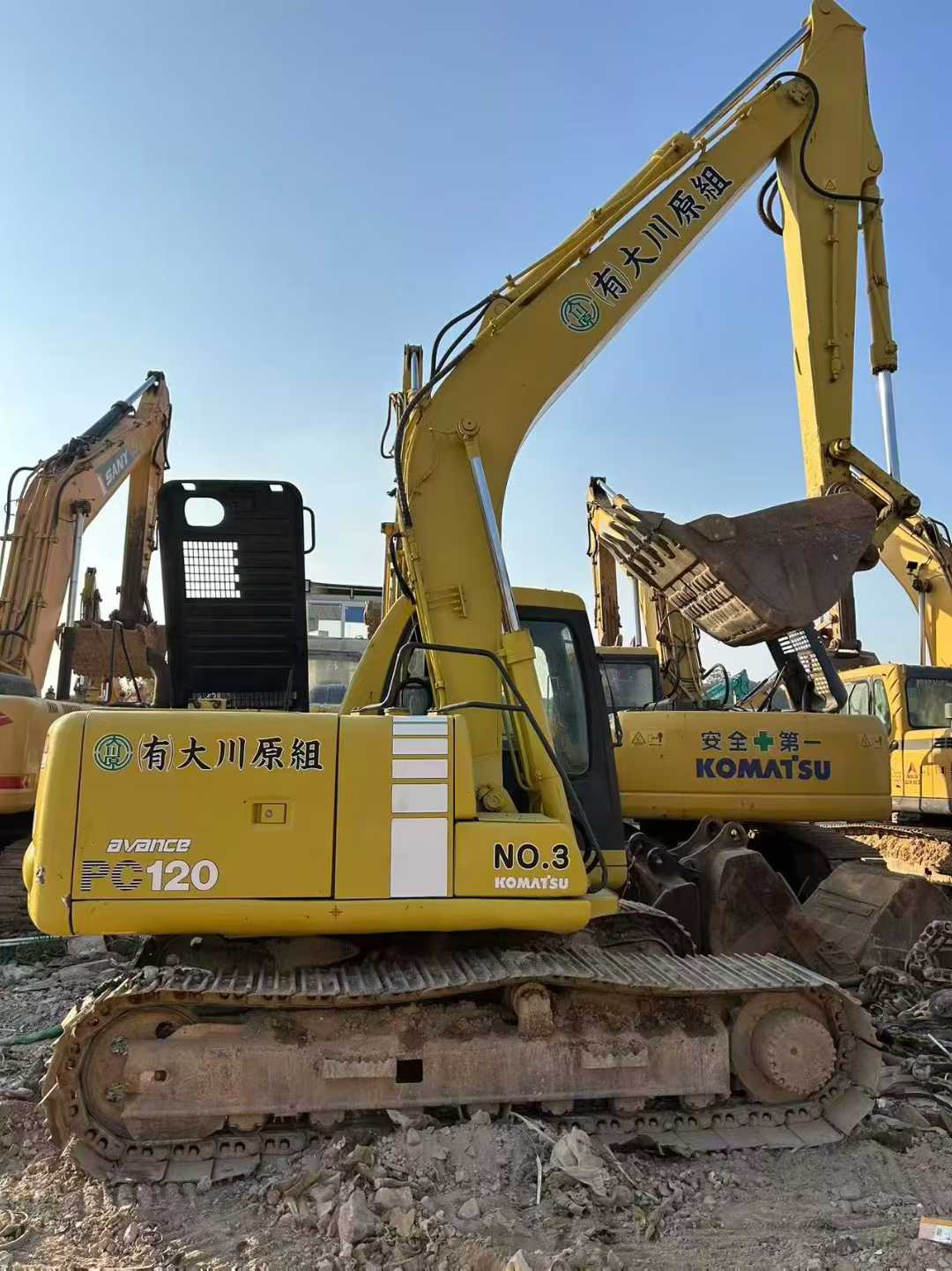 Used Komatsu PC120-6 Excavator 2016 Model / 2
