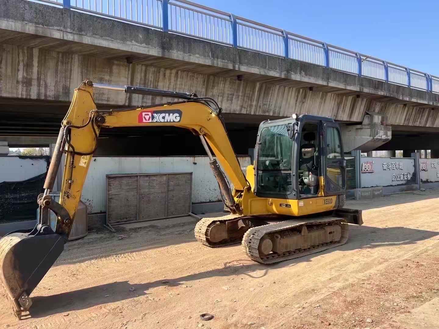 Used XCMG XE60 Excavator 2020 Model