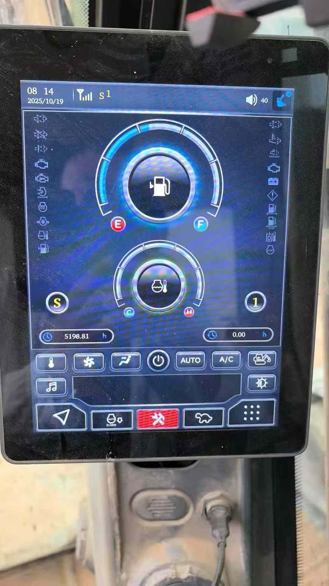 Used Sany SY215W Excavator 2022 Model / 4