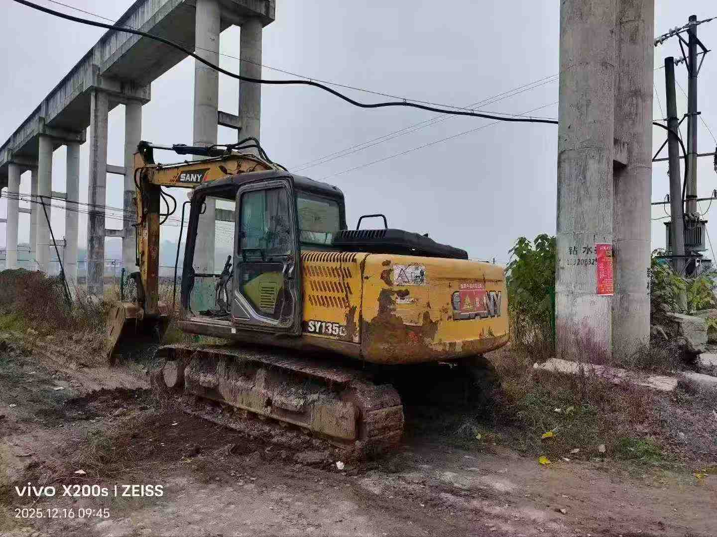 Used Sany SY135 Excavator 2016 Model