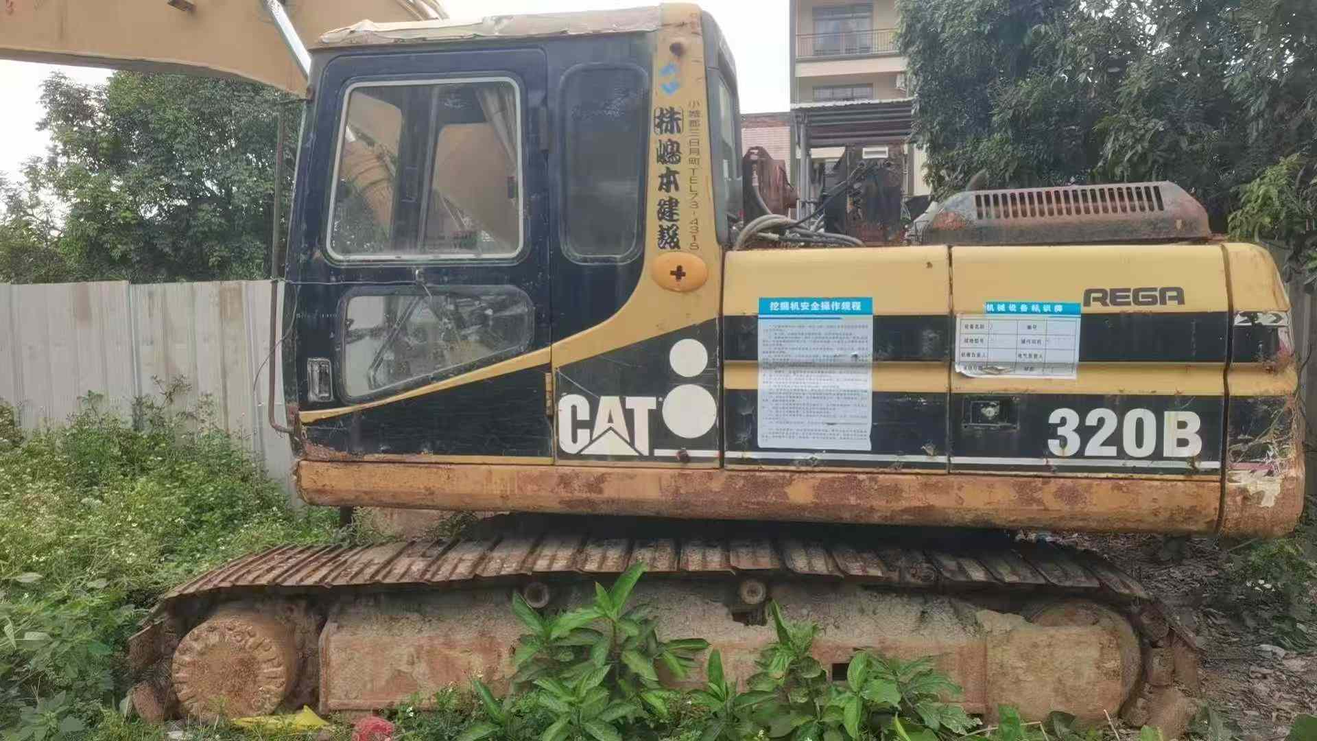Used Caterpillar CT20 Excavator 2016 Model