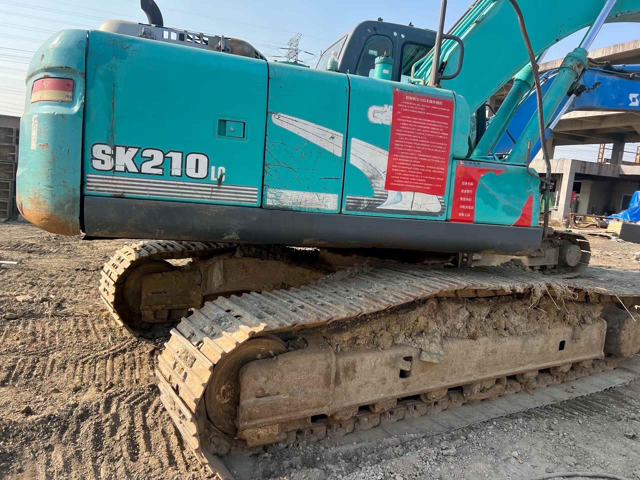 Used Kobelco SK200 Excavator 2016 Model / 6