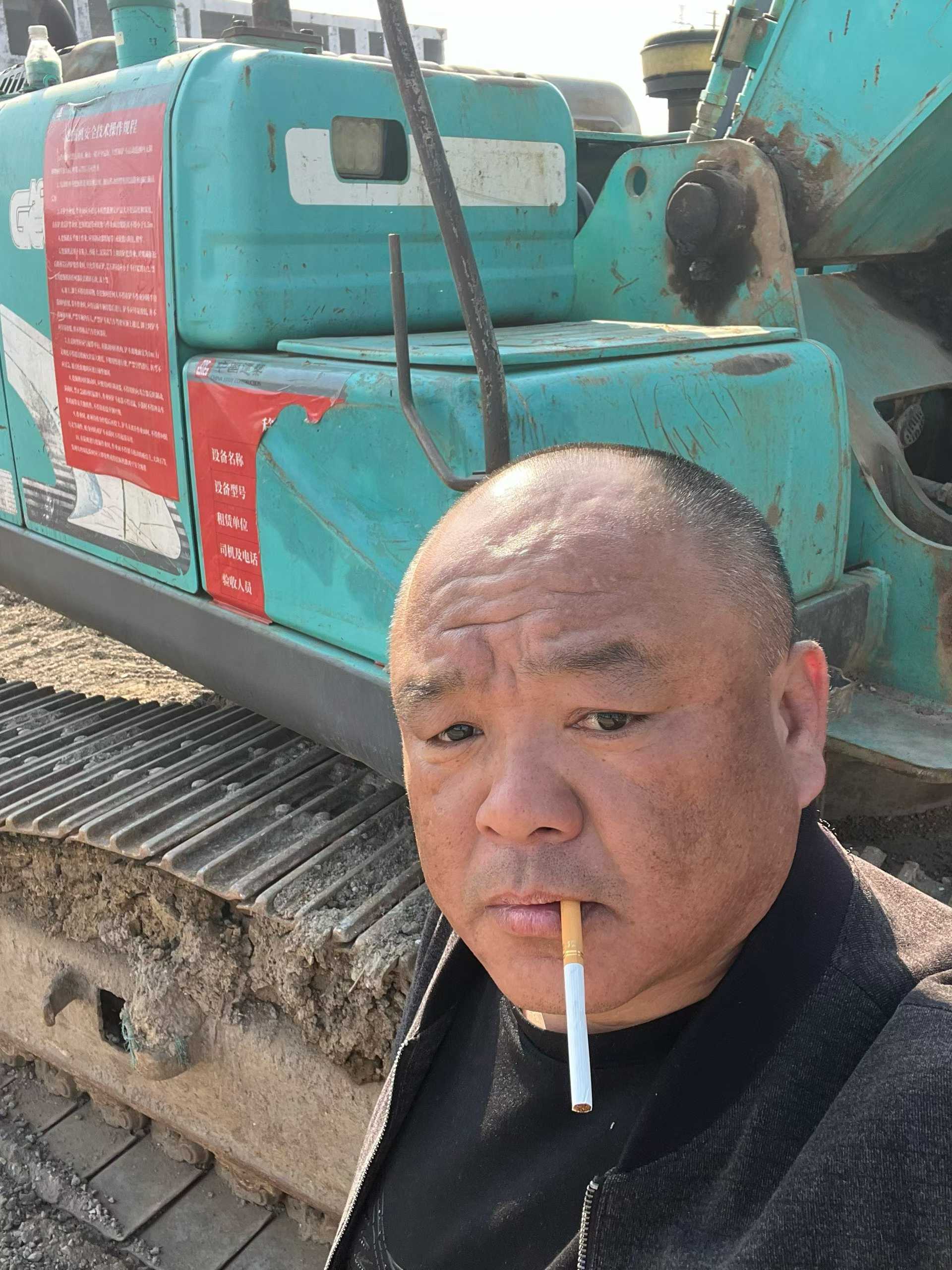 Used Kobelco SK200 Excavator 2016 Model