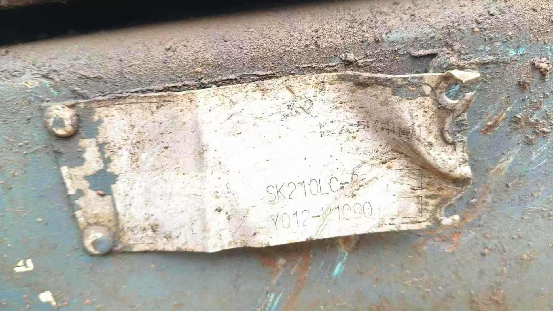 Used Kobelco SK210 Excavator 2016 Model / 8