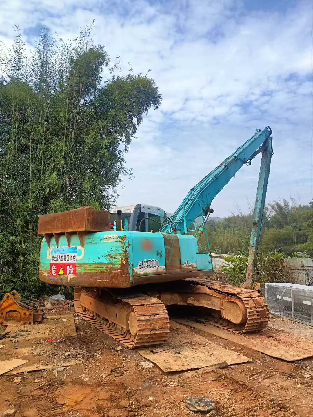 Used Kobelco SK200 Excavator 2016 Model / 4