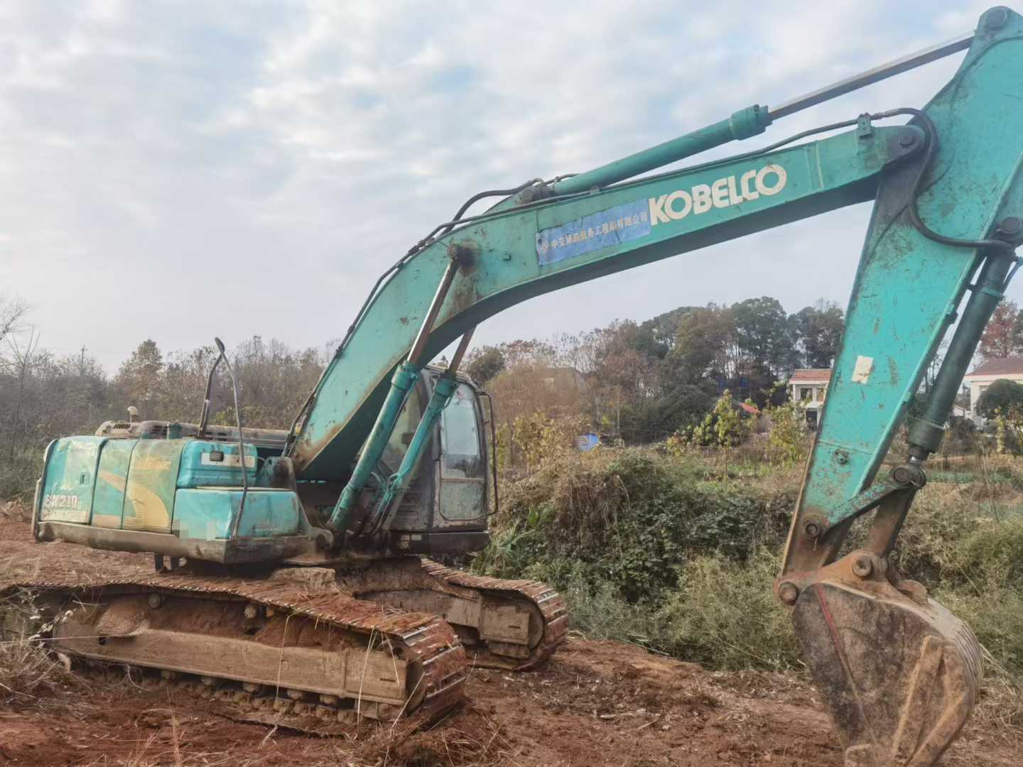 Used Kobelco SK210 Excavator 2016 Model