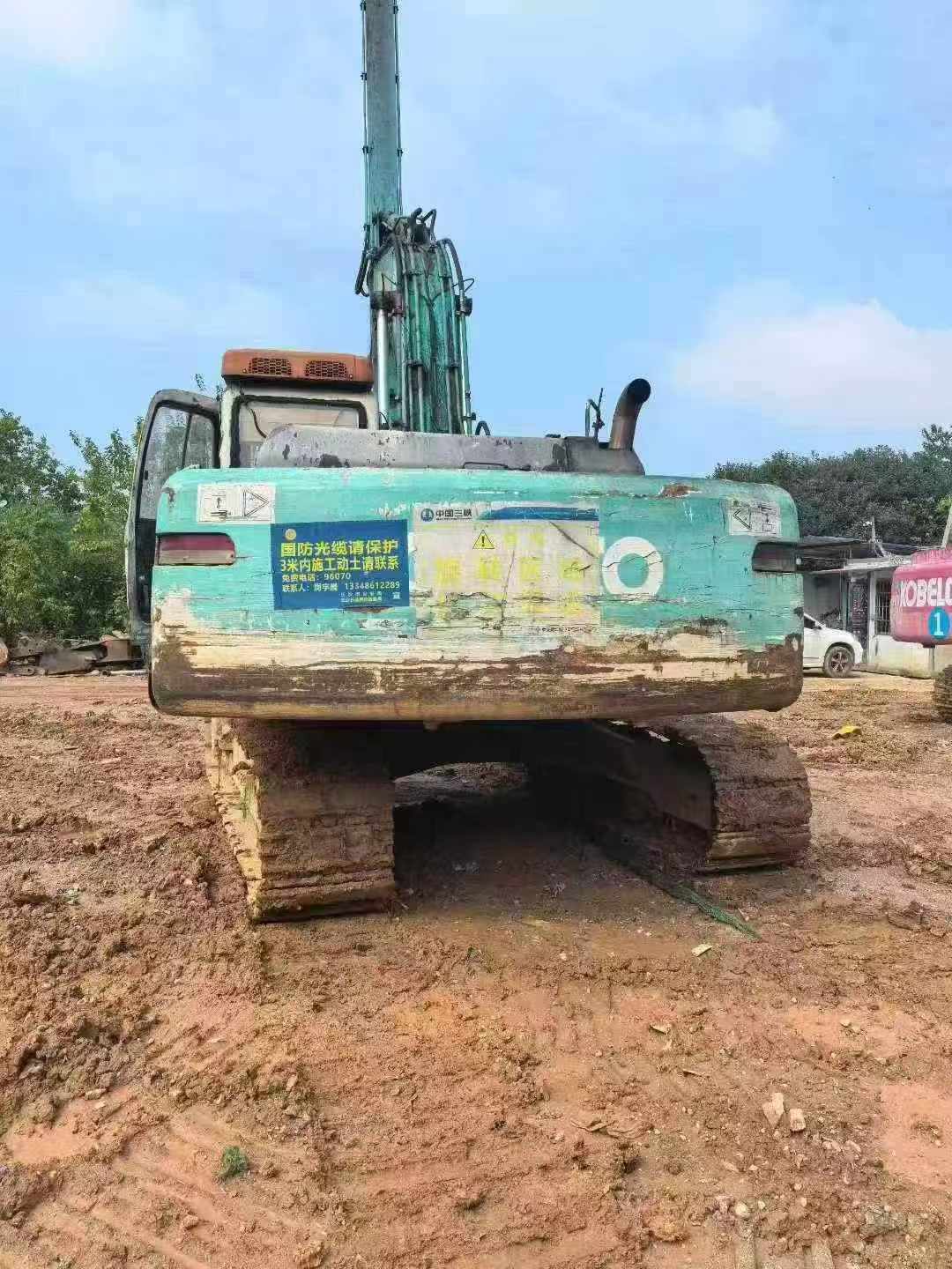 Used Kobelco SK230-6 Excavator 2016 Model / 2