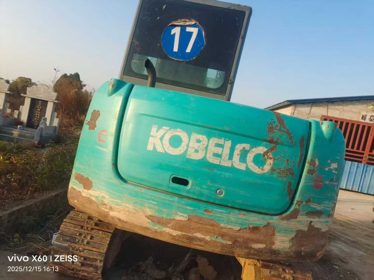 Used Kobelco SK60 Excavator 2016 Model / 4