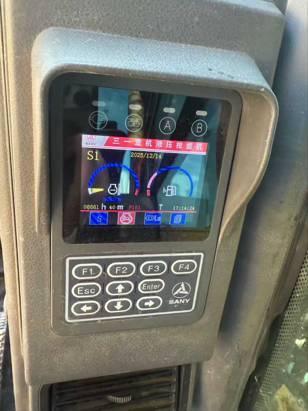 Used Sany SY65W Excavator 2016 Model / 9