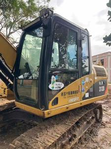 Buy Caterpillar 312D Used Excavator Used Caterpillar 312D Excavator 2017 Model