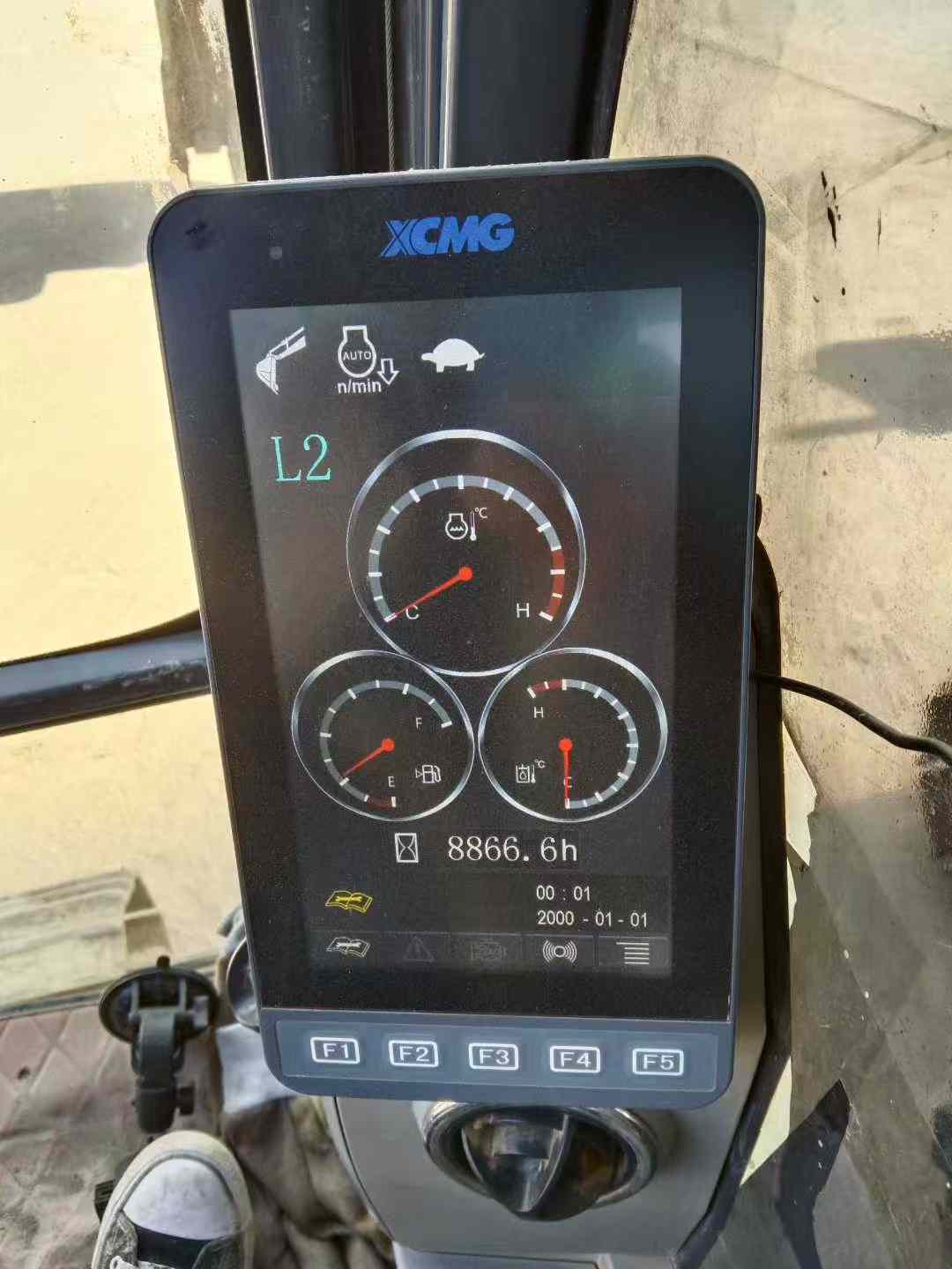 Used XCMG LW200 Excavator 2019 Model / 9