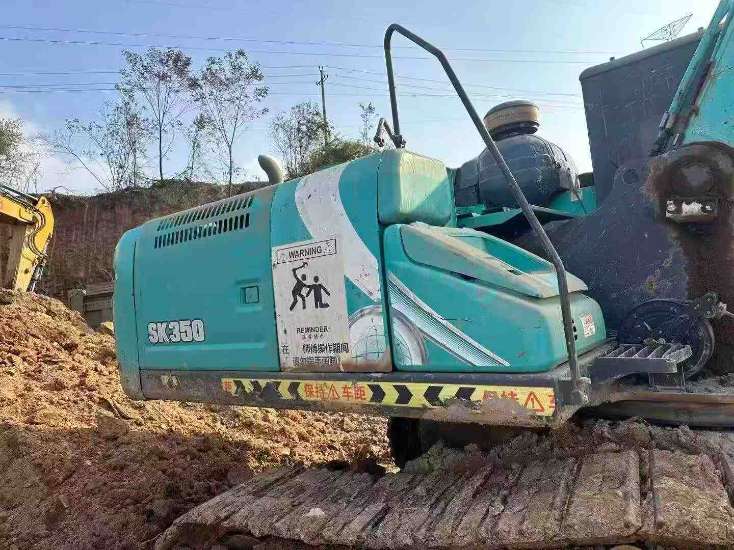 Used Kobelco SK330-10 Excavator 2016 Model / 4