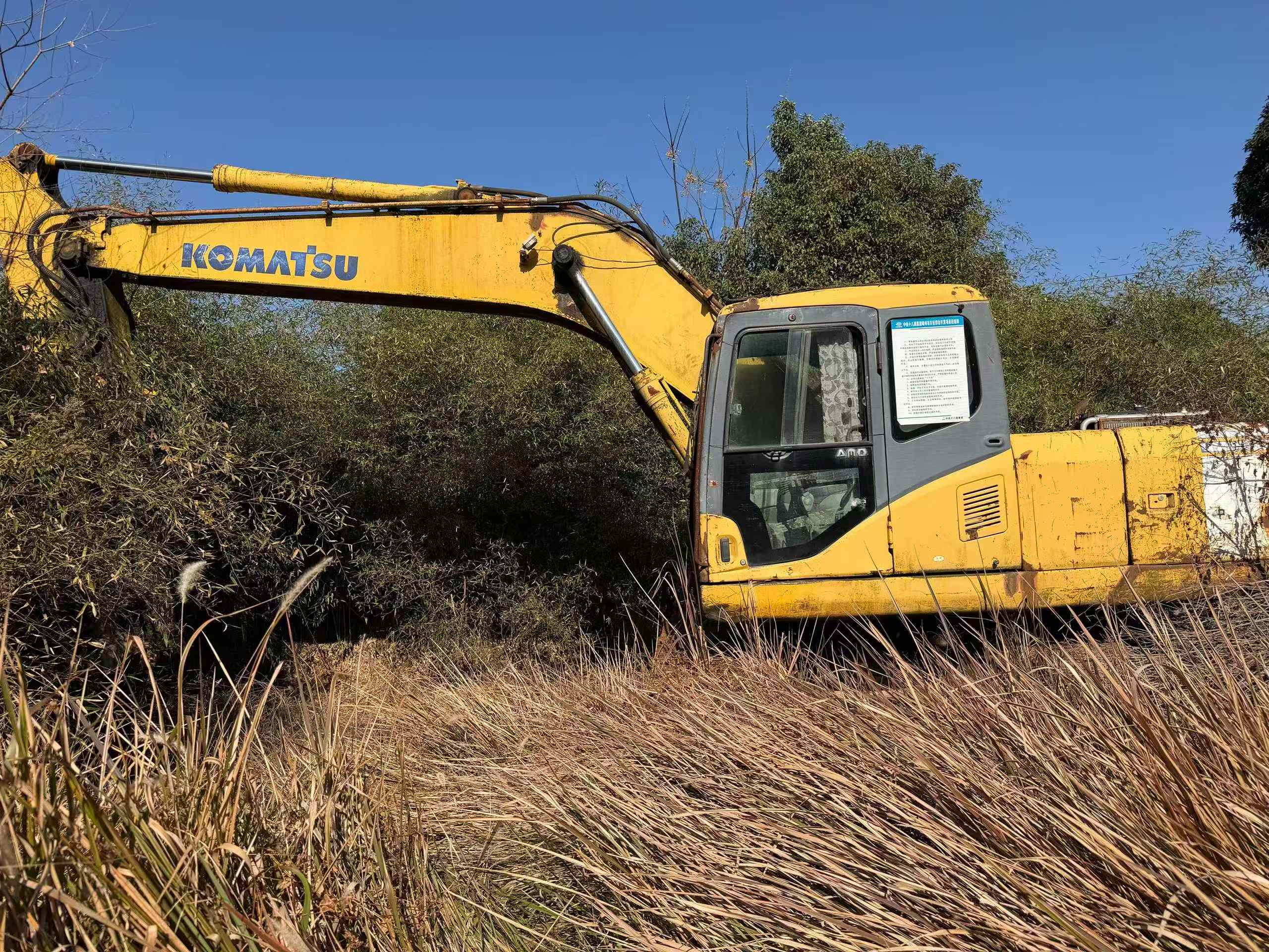 Used Komatsu PC200 Excavator 2016 Model