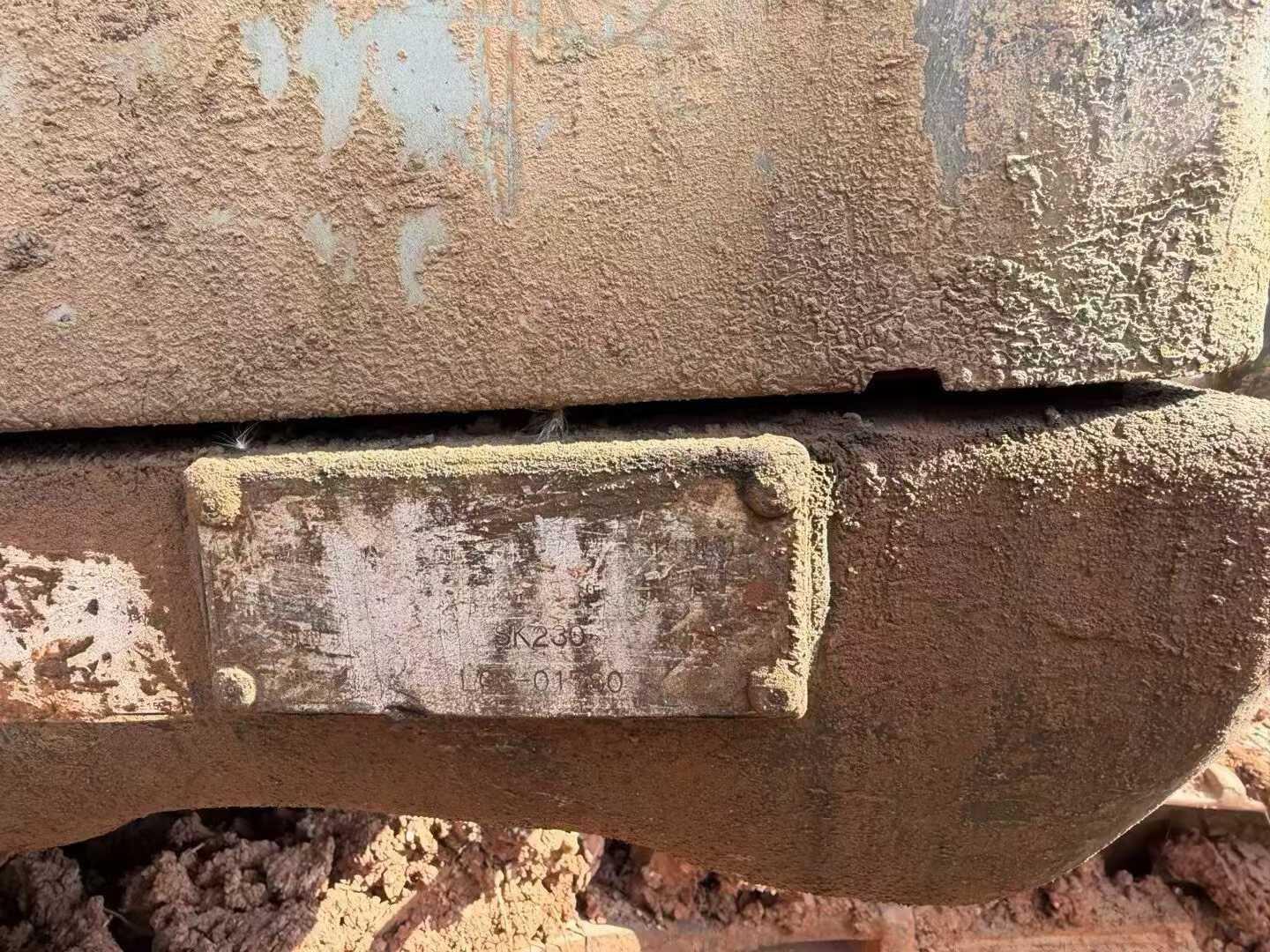 Used Kobelco SK230-6 Excavator 2016 Model / 8