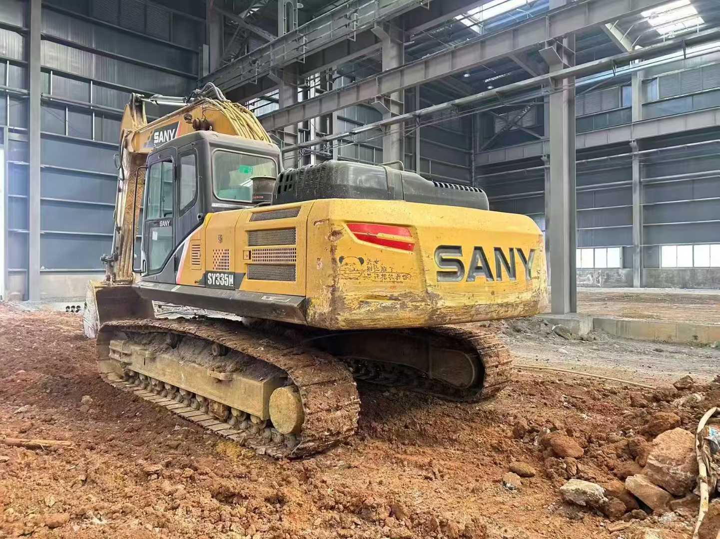 Used Sany SY265C Excavator 2018 Model