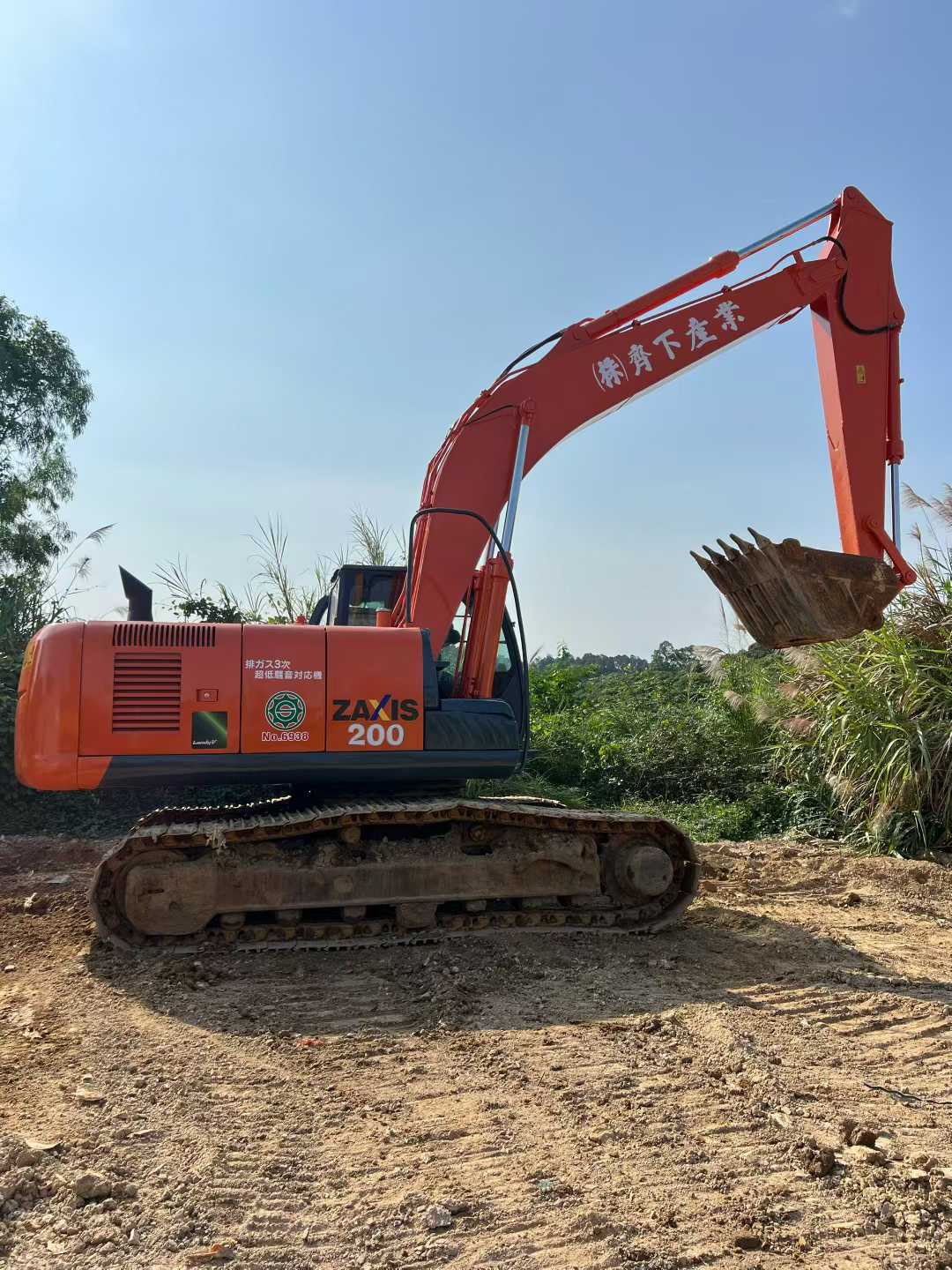 Used Hitachi ZAXIS200 Excavator 2016 Model