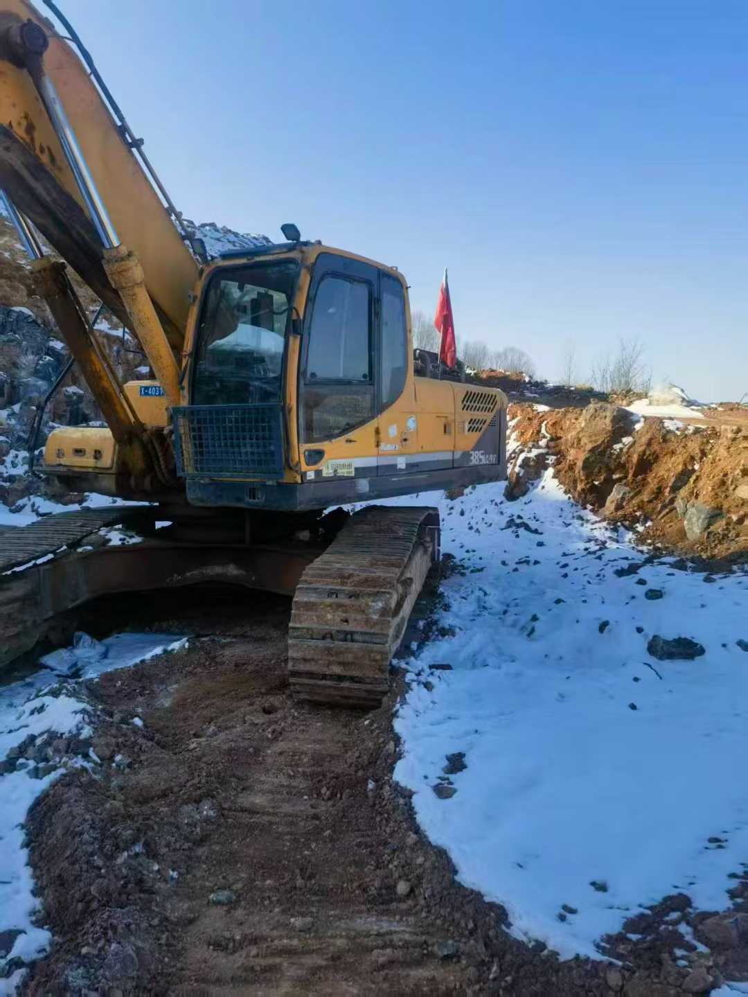 Used Hyundai R335LC-9T Excavator 2016 Model