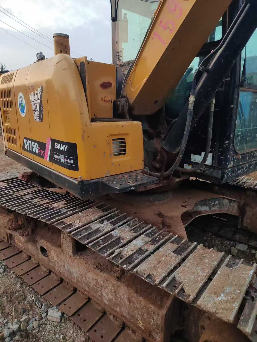 Used Sany SY75 Excavator 2021 Model / 4