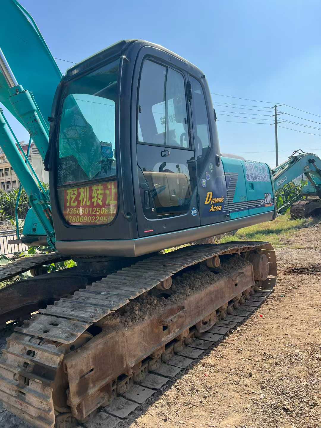 Used Kobelco SK200-10 Excavator 2016 Model