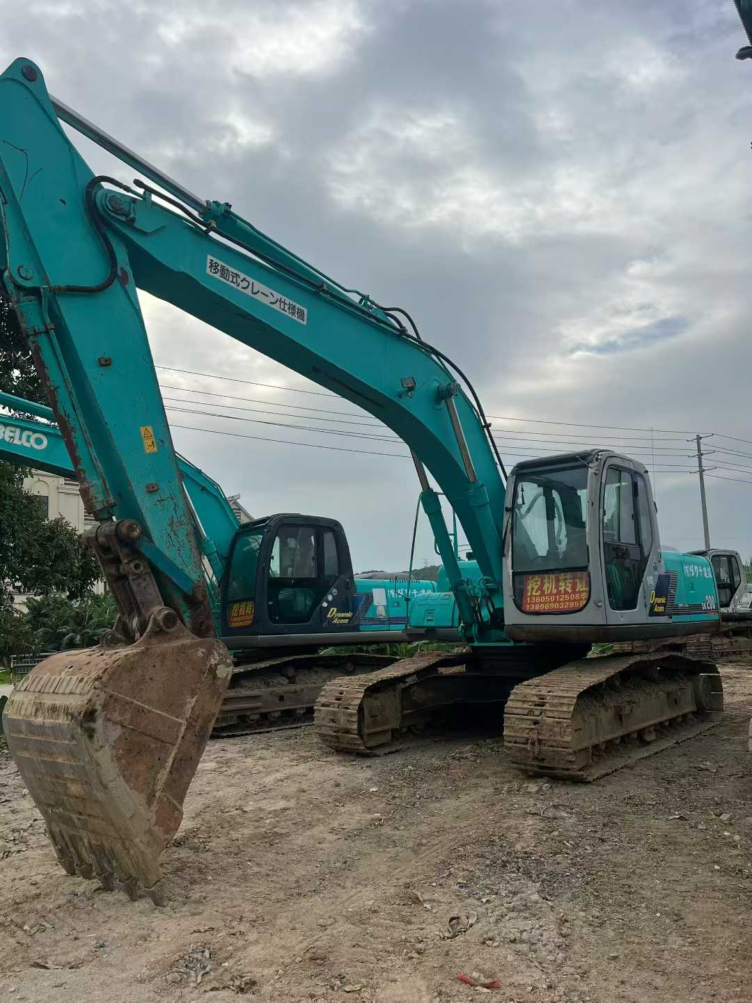 Used Kobelco SK200-9 Excavator 2016 Model