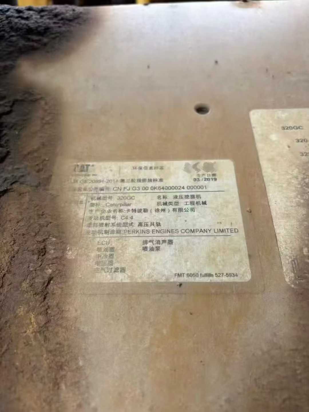 Used Caterpillar 320GC Excavator 2019 Model / 4