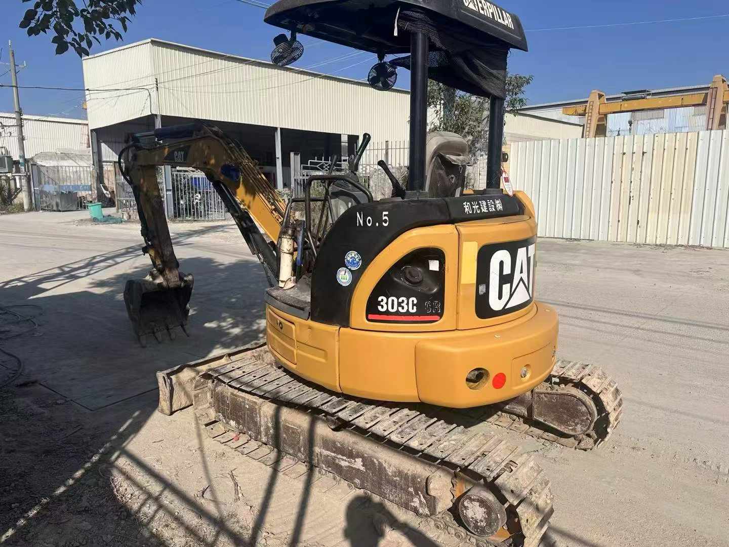 Used Caterpillar 303CCR Excavator 2016 Model
