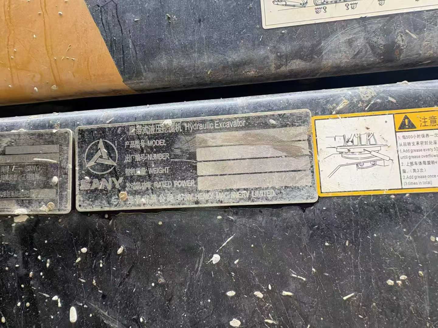 Used Sany SY125H Excavator 2018 Model / 7