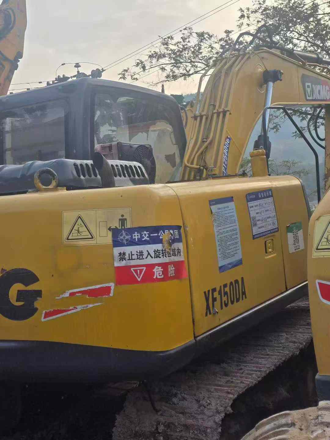 Used XCMG XE150 Excavator 2013 Model