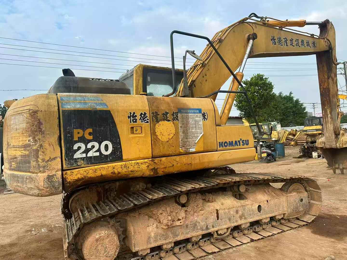Used Komatsu PC200-8N1 Excavator 2016 Model