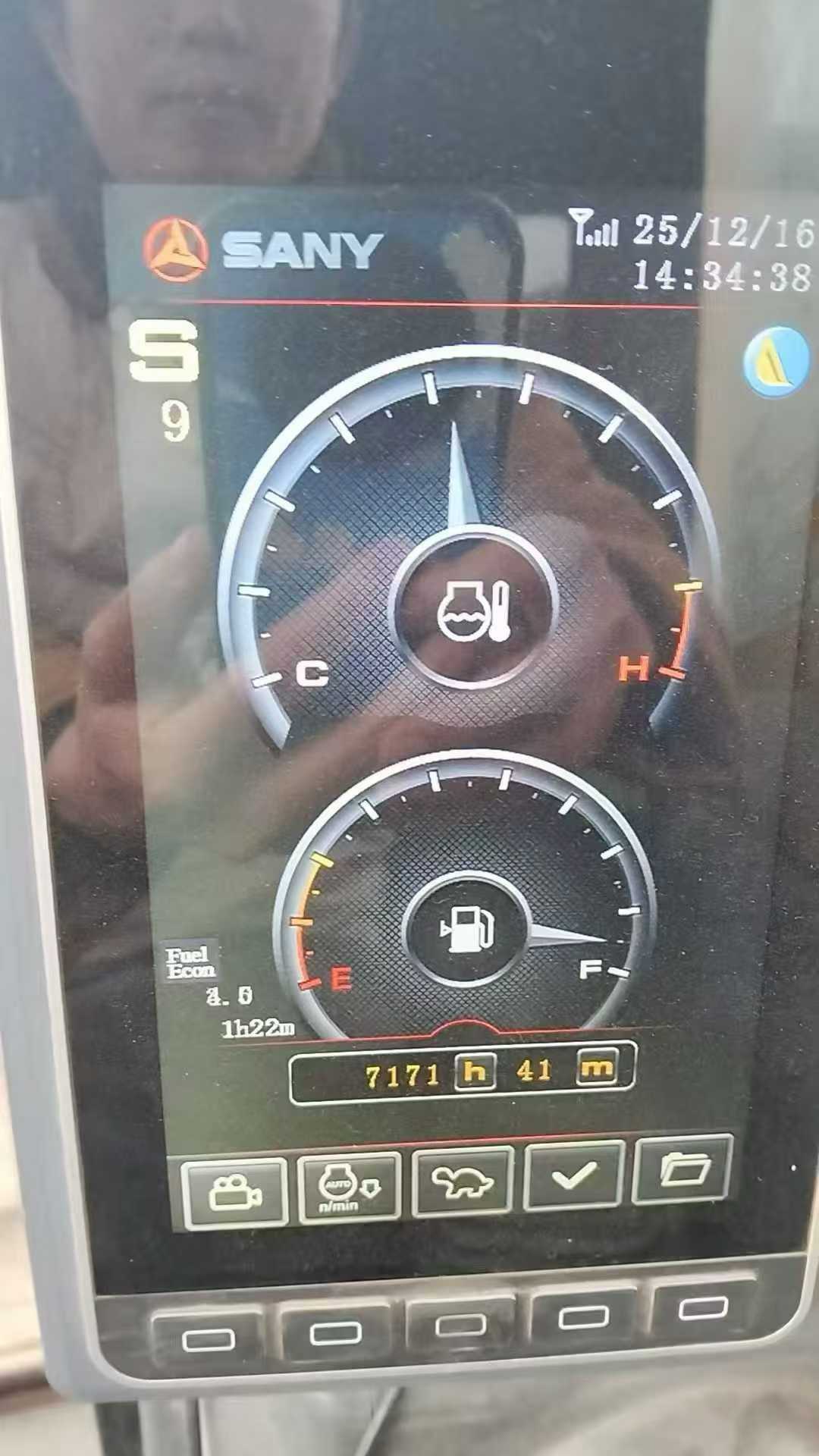 Used Sany SY75 Excavator 2021 Model