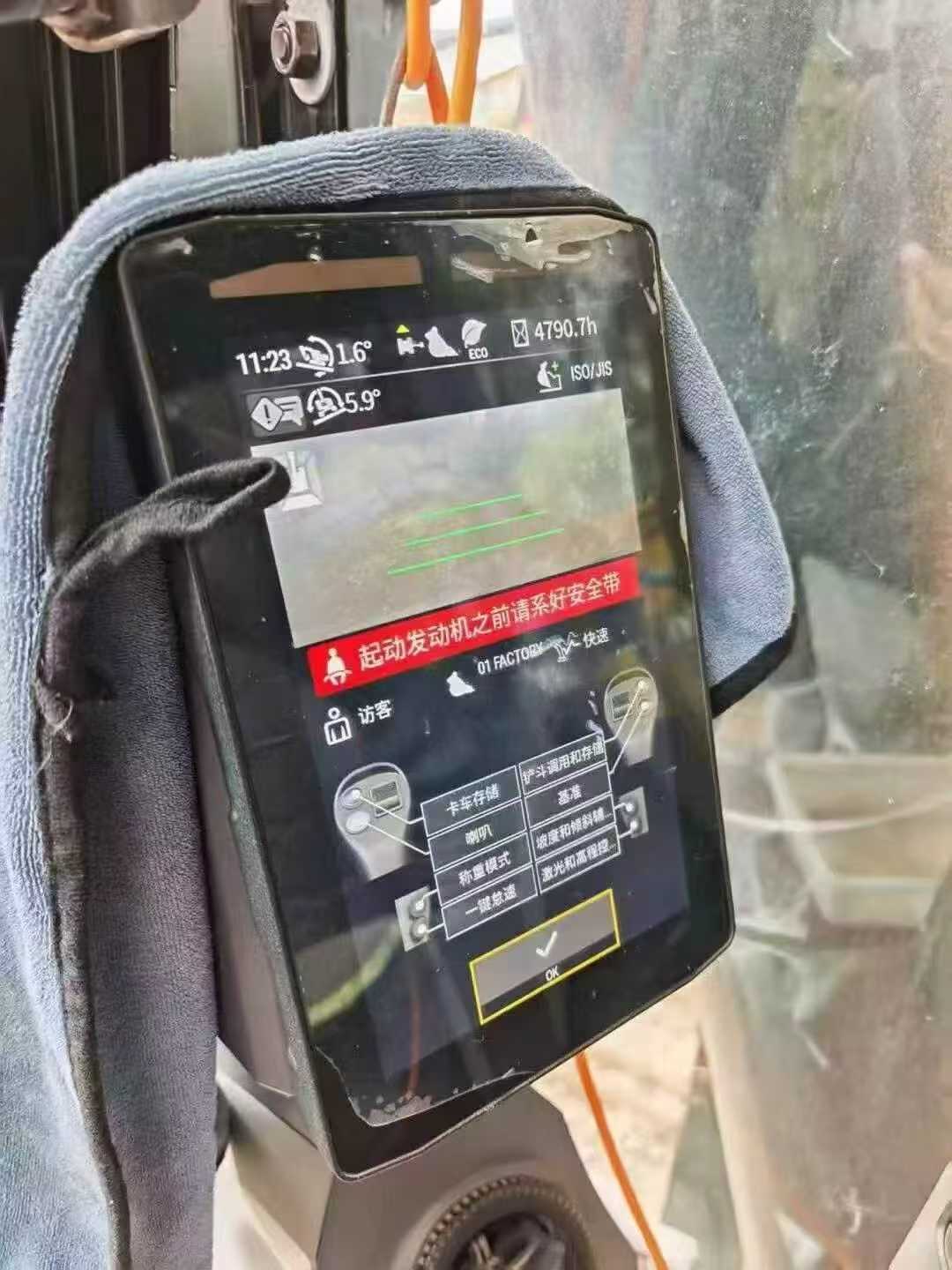 Used Caterpillar 336FLH Excavator 2021 Model