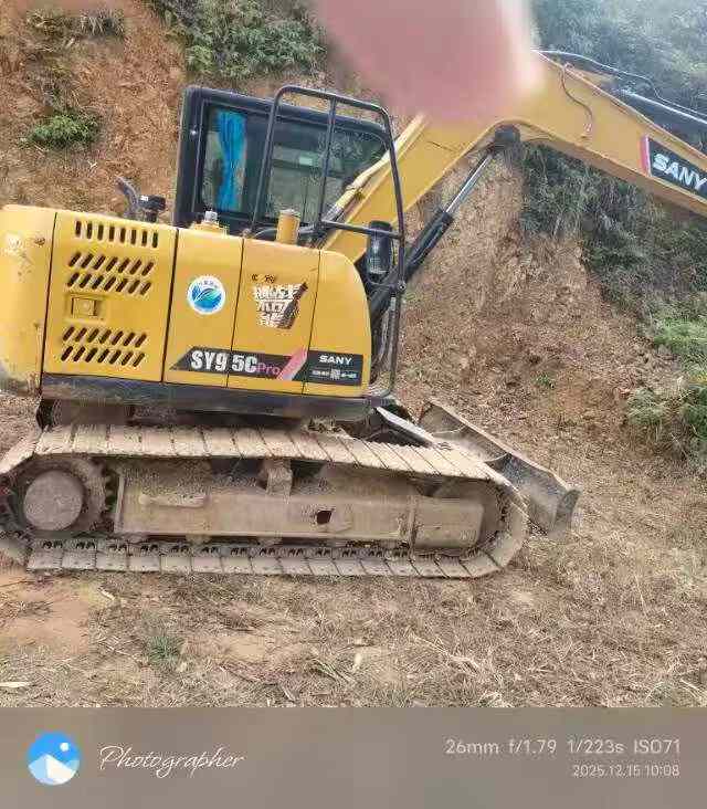 Used Sany SY75 Excavator 2021 Model