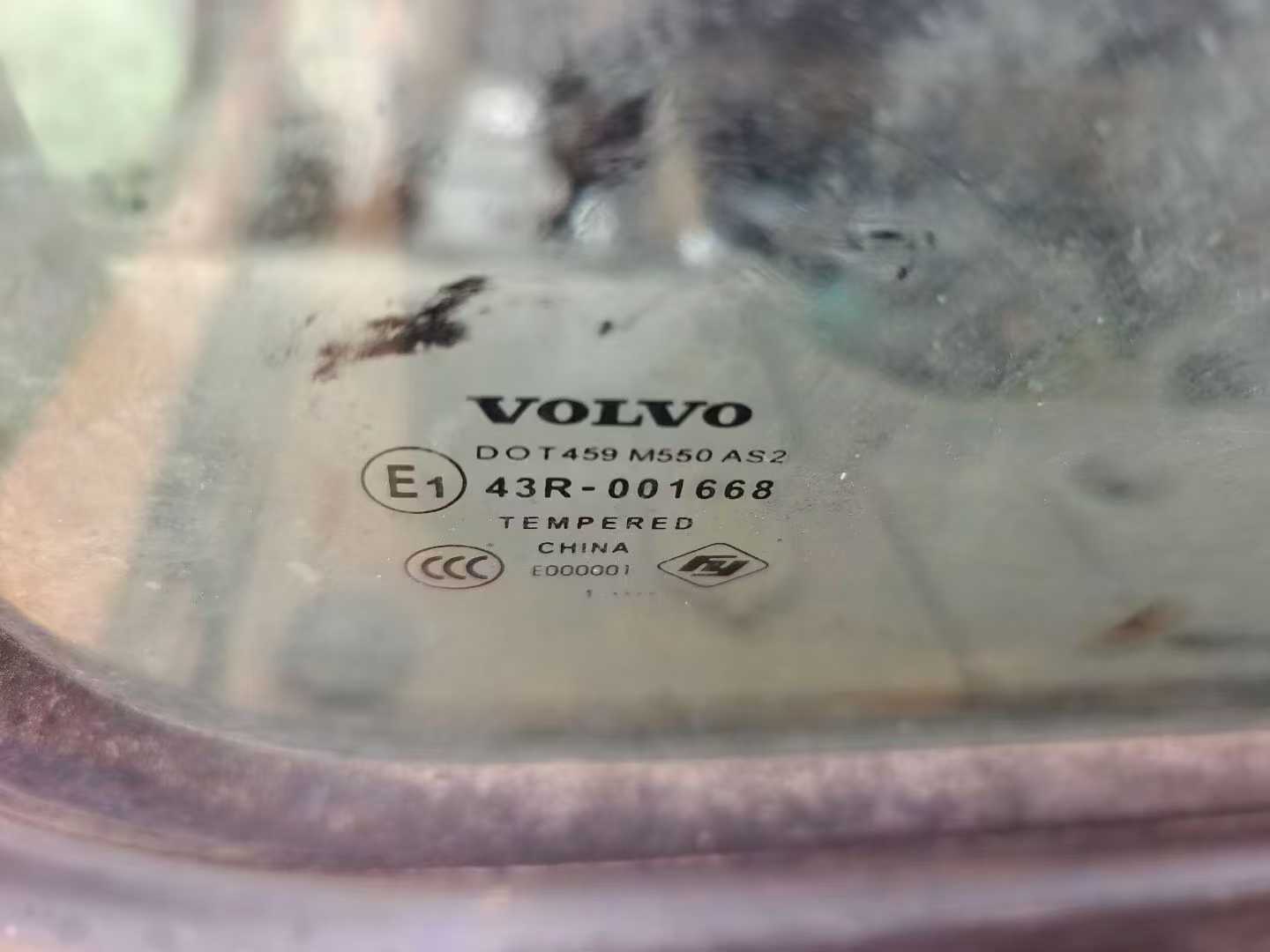 Used Volvo EC140 Excavator 2016 Model / 7