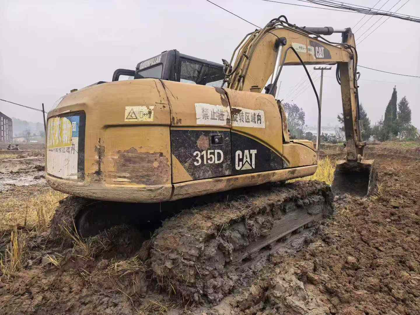 Used Caterpillar 312D Excavator 2011 Model