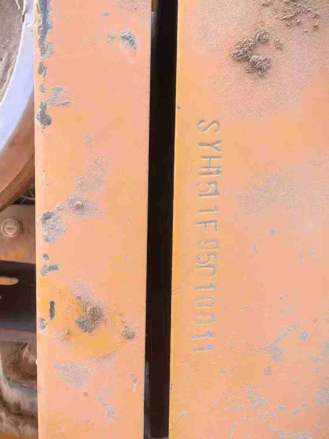 Used Sany SY85 Excavator 2015 Model