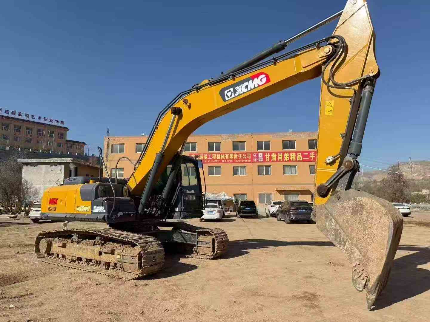 Used XCMG XE245GH Excavator 2022 Model