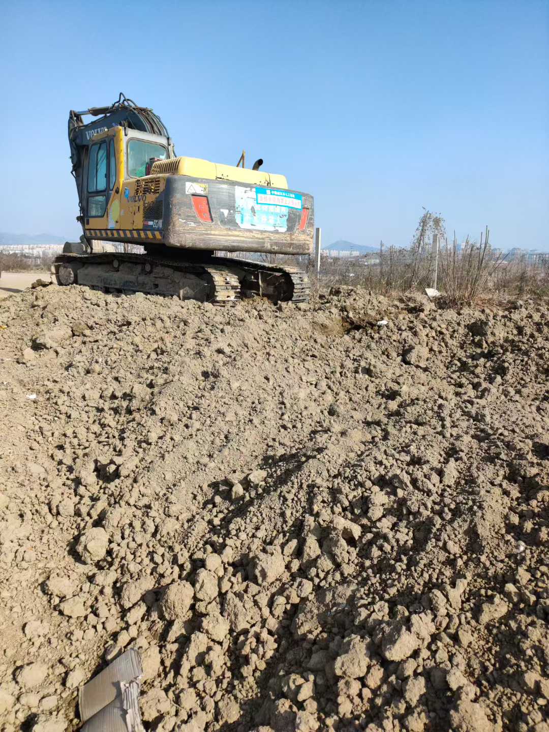 Used Volvo EW210C Excavator 2016 Model
