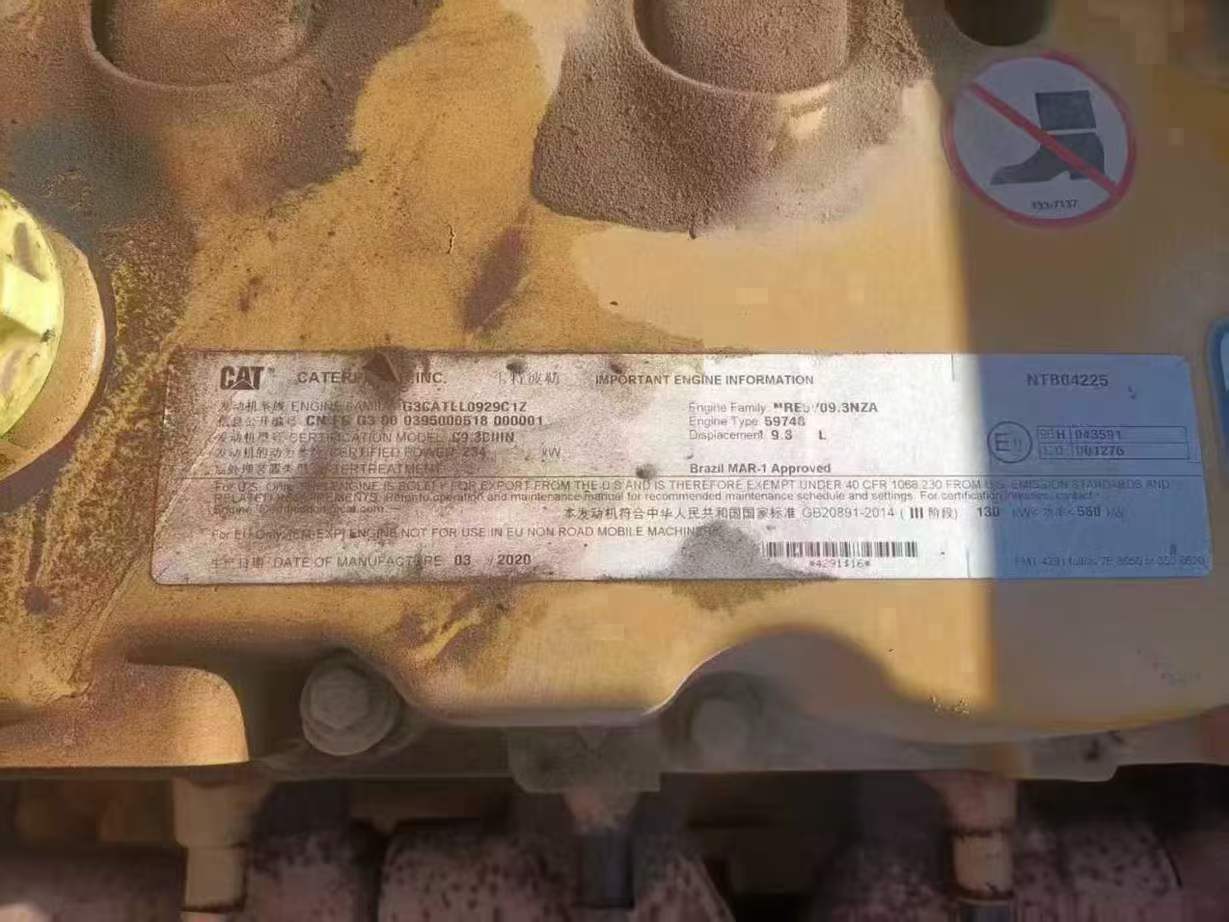 Used Caterpillar 336FLH Excavator 2020 Model / 8