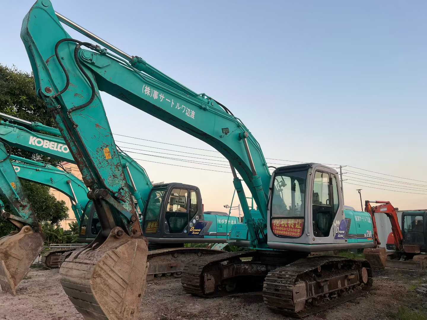 Used Kobelco SK200-9 Excavator 2016 Model