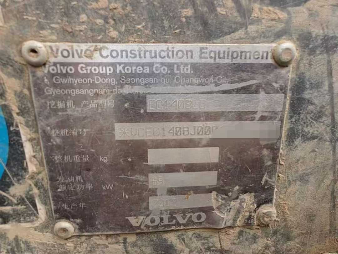 Used Volvo EC140 Excavator 2016 Model / 6