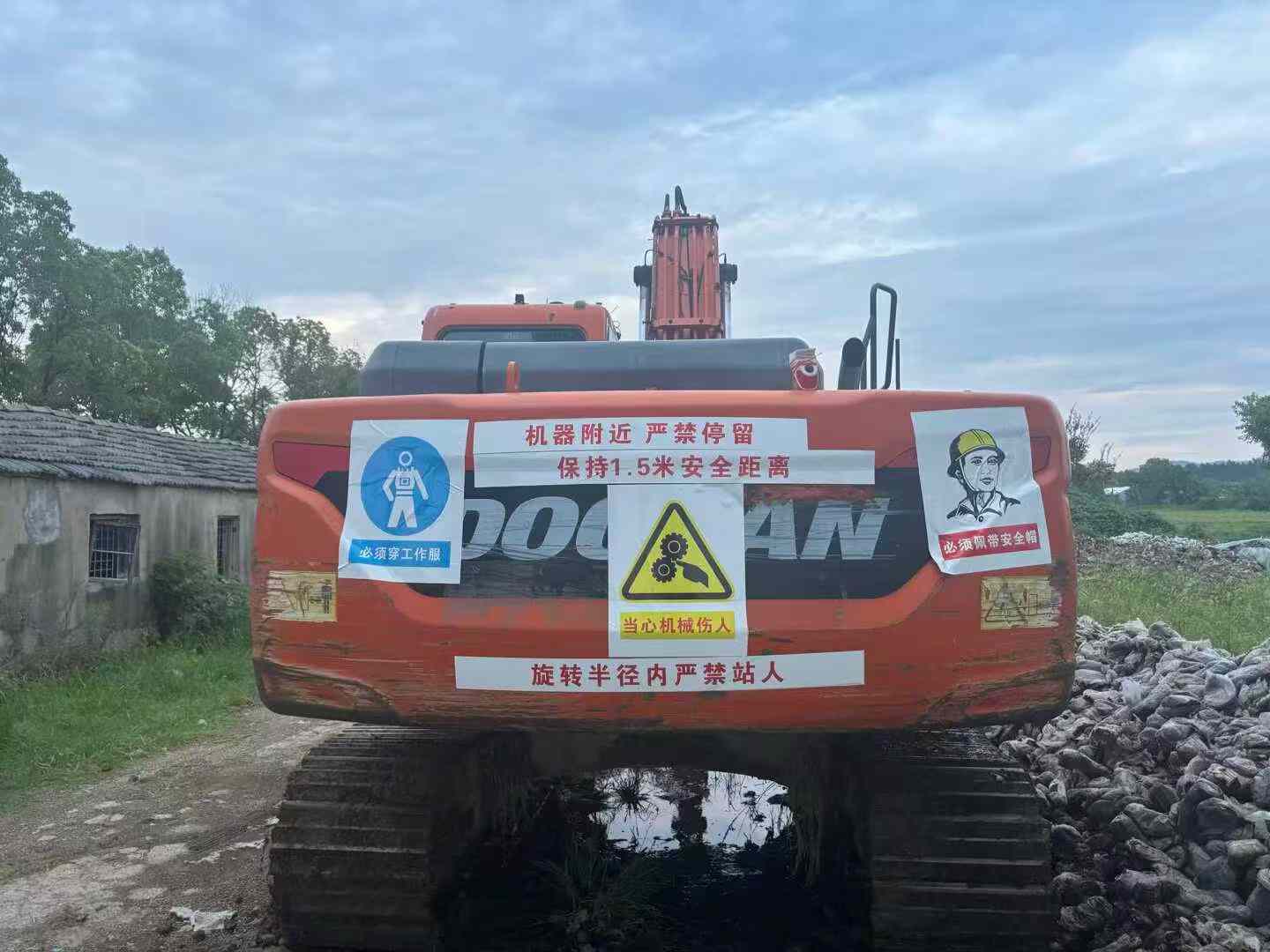 Used Doosan DX15 Excavator 2017 Model / 7